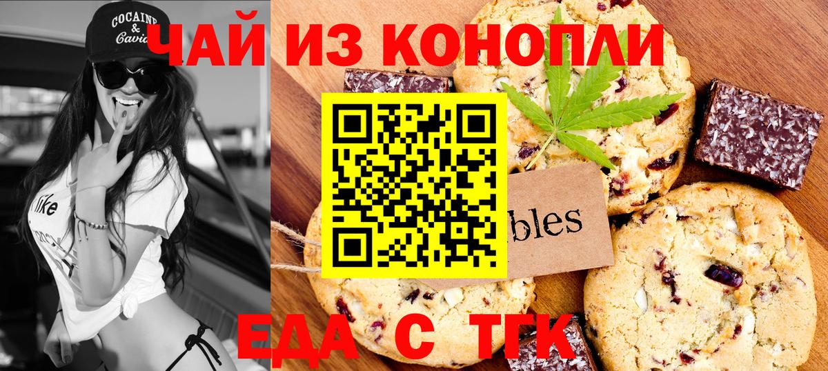 МДМА Можайск