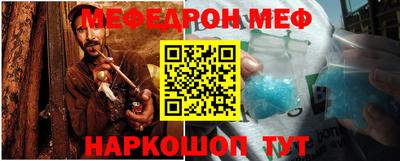 мдпв Волгодонск