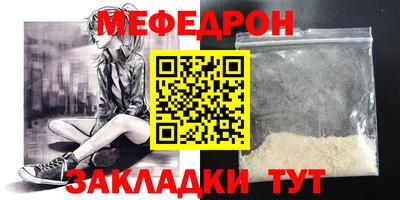 мдпв Волгодонск