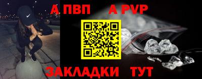 мдпв Волгодонск