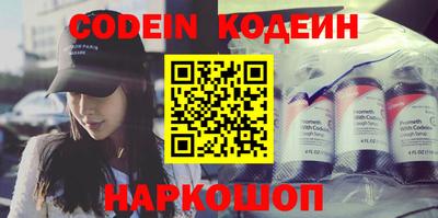 мдпв Волгодонск