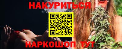 тгк Волжск