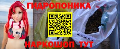 скорость Волжский