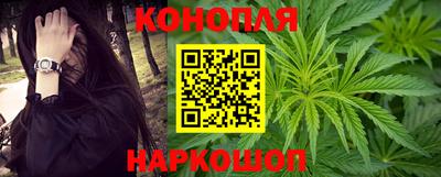скорость Волжский