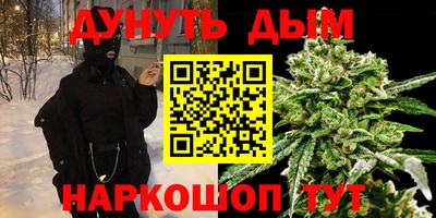 тгк Волжск