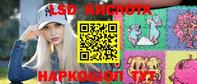мдпв Волгодонск
