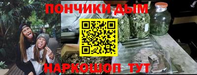 мдпв Волгодонск