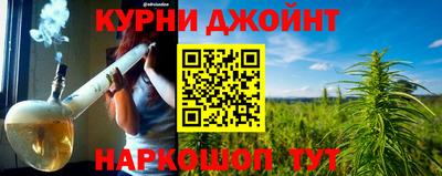 скорость Волжский