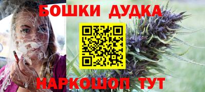 мдпв Волгодонск
