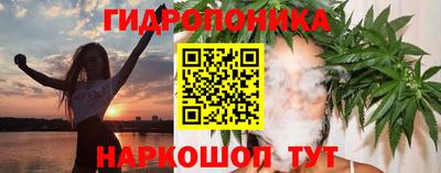скорость Волжский