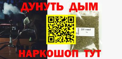 мдпв Волгодонск