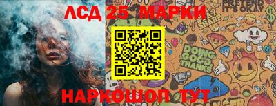 мдпв Волгодонск