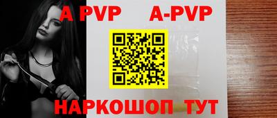 мдпв Волгодонск