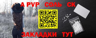 мдпв Волгодонск