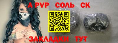 мдпв Волгодонск