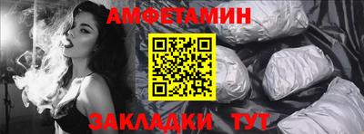 мдпв Волгодонск