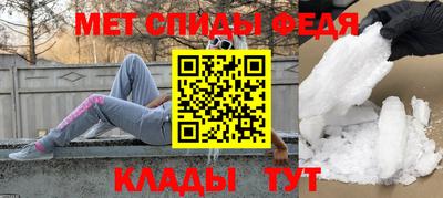 тгк Волжск
