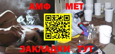 мдпв Волгодонск
