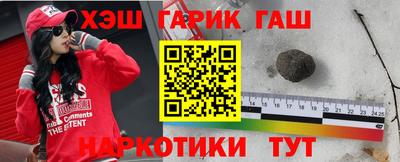 мдпв Волгодонск