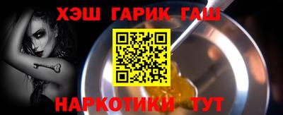 скорость Волжский
