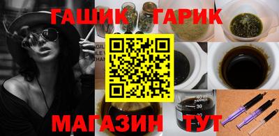 скорость Волжский